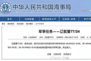 江南游戏中心官网首页登录截图3